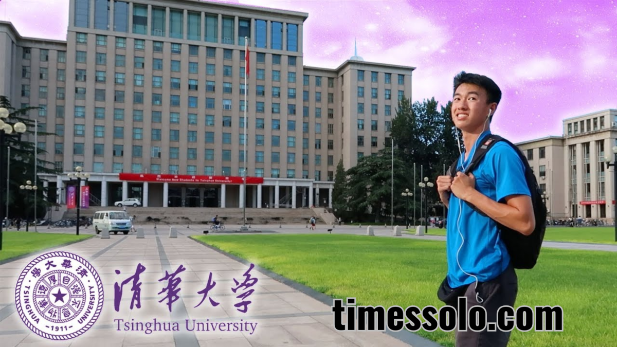 Tsinghua University : Belajar lah Hingga ke Negeri Cina